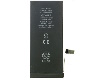 BATTERY APPLE iPhone 7 616-00255 PID02770 BATTERY APPLE iPhone 7 616-00255 PID02770