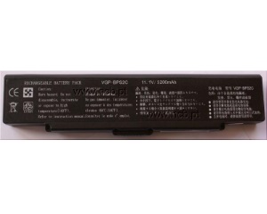 BATTERY SONY VAIO VGN-AR11 5200mAh BLACK PID06502