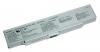 BATERIA SONY VAIO VGN-SZ VGP-BPS9 5200mAh PRATA PID05952 BATERIA SONY VAIO VGN-SZ VGP-BPS9 5200mAh PRATA PID05952